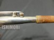 画像6: 中古委託品/SELMER/アルトサックス/Model26 W/E ReSP/11xxx/vsa294