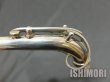 画像3: 中古委託品/SELMER/アルトサックス/Model26 W/E ReSP/11xxx/vsa294