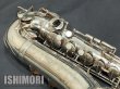 画像18: 中古委託品/SELMER/アルトサックス/Model26 W/E ReSP/11xxx/vsa294