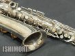 画像17: 中古委託品/SELMER/アルトサックス/Model26 W/E ReSP/11xxx/vsa294