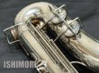 画像15: 中古委託品/SELMER/アルトサックス/Model26 W/E ReSP/11xxx/vsa294