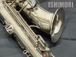 画像14: 中古委託品/SELMER/アルトサックス/Model26 W/E ReSP/11xxx/vsa294