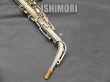 画像13: 中古委託品/SELMER/アルトサックス/Model26 W/E ReSP/11xxx/vsa294