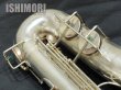 画像7: 中古委託品/SELMER/アルトサックス/Model26 W/E SP/4xxx/vsa298