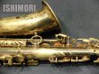 画像5: 中古/American Selmer/アルトサックス/Mark-6 W/E GL/102xxx/vsa346