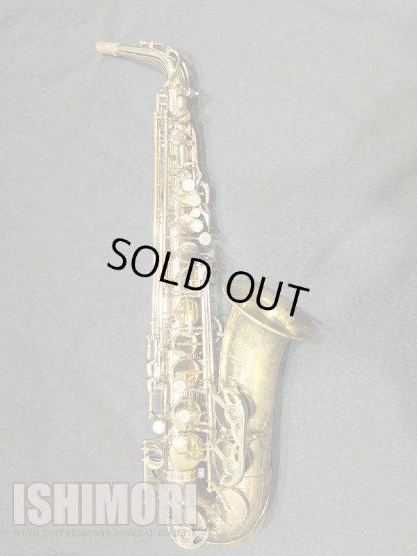 画像1: 中古/SELMER/アルトサックス/Mark-6 W/E GL/227xxx/vsa351