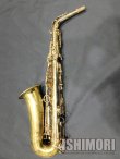 画像2: 中古/SELMER/アルトサックス/Mark-6 W/E GL/227xxx/vsa351