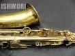 画像5: 中古/SELMER/アルトサックス/Mark-6 W/E GL/227xxx/vsa351