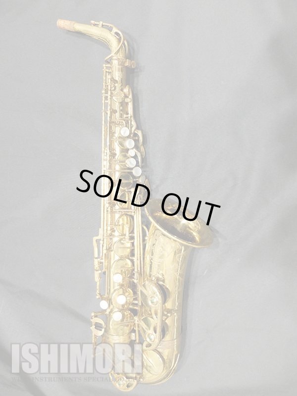 画像1: 中古委託品/American Selmer/アルトサックス/Mark-6 W/E GL/198xxx/vsa353