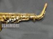 画像9: 中古委託品/American Selmer/アルトサックス/Mark-6 W/E GL/198xxx/vsa353