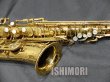 画像8: 中古委託品/American Selmer/アルトサックス/Mark-6 W/E GL/198xxx/vsa353