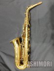 画像2: 中古委託品/American Selmer/アルトサックス/Mark-6 W/E GL/198xxx/vsa353