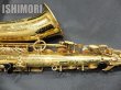 画像5: 中古委託品/American Selmer/アルトサックス/Mark-6 W/E GL/198xxx/vsa353