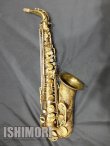 画像1: 【山本一氏使用楽器】中古/SELMER/アルトサックス/Mark-6 W/E GL/152xxx/vsa354