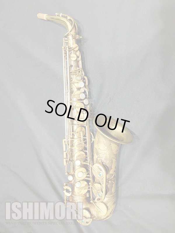 画像1: 【山本一氏使用楽器】中古/SELMER/アルトサックス/Mark-6 W/E GL/152xxx/vsa354