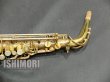 画像9: 【山本一氏使用楽器】中古/SELMER/アルトサックス/Mark-6 W/E GL/152xxx/vsa354