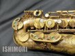 画像7: 【山本一氏使用楽器】中古/SELMER/アルトサックス/Mark-6 W/E GL/152xxx/vsa354