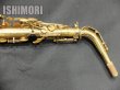 画像6: 【山本一氏使用楽器】中古/SELMER/アルトサックス/Mark-6 W/E GL/152xxx/vsa354