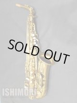 画像: 中古委託品/American Selmer/アルトサックス/Mark-7 W/O GL/266xxx/vsa356