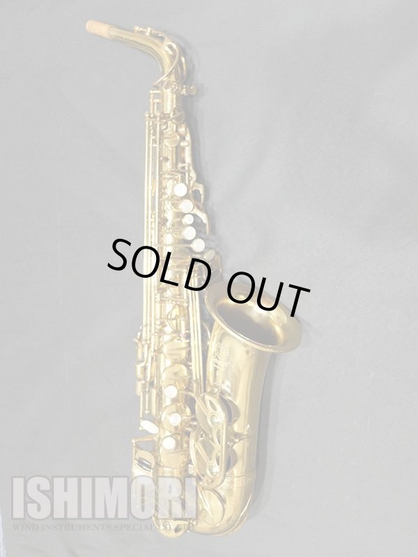 画像1: 中古委託品/American Selmer/アルトサックス/Mark-7 W/O GL/266xxx/vsa356