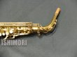 画像10: 中古委託品/American Selmer/アルトサックス/Mark-7 W/O GL/266xxx/vsa356