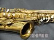 画像9: 中古委託品/American Selmer/アルトサックス/Mark-7 W/O GL/266xxx/vsa356