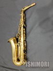 画像2: 中古委託品/American Selmer/アルトサックス/Mark-7 W/O GL/266xxx/vsa356