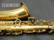 画像6: 中古委託品/American Selmer/アルトサックス/Mark-7 W/O GL/266xxx/vsa356