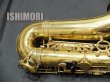 画像5: 中古委託品/American Selmer/アルトサックス/Mark-7 W/O GL/266xxx/vsa356