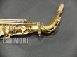 画像9: 中古/American Selmer/アルトサックス/Mark-6 W/E ReGL/76xxx/vsa357