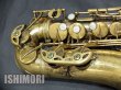 画像7: 中古/American Selmer/アルトサックス/Mark-6 W/E ReGL/76xxx/vsa357