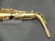 画像6: 中古/American Selmer/アルトサックス/Mark-6 W/E ReGL/76xxx/vsa357