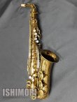 画像1: 中古/American Selmer/アルトサックス/Balanced Action W/E ReGL/22xxx/vsa358