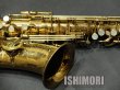 画像8: 中古/American Selmer/アルトサックス/Balanced Action W/E ReGL/22xxx/vsa358