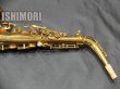 画像6: 中古/American Selmer/アルトサックス/Balanced Action W/E ReGL/22xxx/vsa358