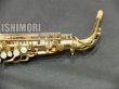 画像9: 中古/SELMER/アルトサックス/Mark-6 W/E GL/241xxx/vsa359