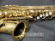 画像8: 中古/SELMER/アルトサックス/Mark-6 W/E GL/241xxx/vsa359