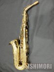 画像2: 中古/SELMER/アルトサックス/Mark-6 W/E GL/241xxx/vsa359