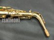 画像6: 中古/SELMER/アルトサックス/Mark-6 W/E GL/241xxx/vsa359