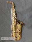 画像1: 中古委託品/SELMER/アルトサックス/Mark-6 W/E GL/146xxx/vsa360