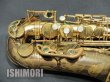 画像7: 中古委託品/SELMER/アルトサックス/Mark-6 W/E GL/146xxx/vsa360