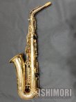 画像2: 中古委託品/SELMER/アルトサックス/Mark-6 W/E GL/146xxx/vsa360