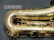 画像4: 中古委託品/SELMER/アルトサックス/Mark-6 W/E GL/146xxx/vsa360