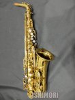 画像1: 中古委託品/American Selmer/アルトサックス/Mark-6 W/E GL/178xxx/vsa367