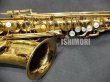 画像8: 中古委託品/American Selmer/アルトサックス/Mark-6 W/E GL/178xxx/vsa367