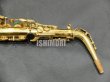 画像6: 中古委託品/American Selmer/アルトサックス/Mark-6 W/E GL/178xxx/vsa367