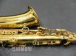 画像5: 中古委託品/American Selmer/アルトサックス/Mark-6 W/E GL/178xxx/vsa367