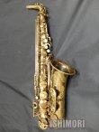 画像1: 中古委託品/SELMER/アルトサックス/Mark-6 W/E GL/174xxx/vsa368