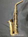 画像2: 中古委託品/SELMER/アルトサックス/Mark-6 W/E GL/174xxx/vsa368