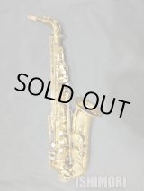 画像: 中古/American Selmer/アルトサックス/Mark-6 W/E GL/176xxx/vsa374